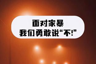 萨拉戈萨是第8位为拜仁效力的西班牙球员，此前有哈马阿隆索等人