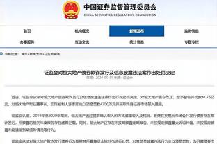 赫罗纳主帅：毕尔巴鄂是最擅长施压的队伍 我们将为欧冠席位而战