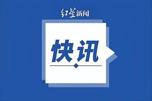 离谱？自从2015年后，利物浦的英超对手再也没有人被2黄变1红罚下